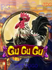 Descubra o Envolvente Mundo do Jogo GuGuGu
