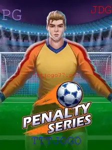 PenaltySeries: Mergulhe no Empolgante Mundo do Futebol Virtual